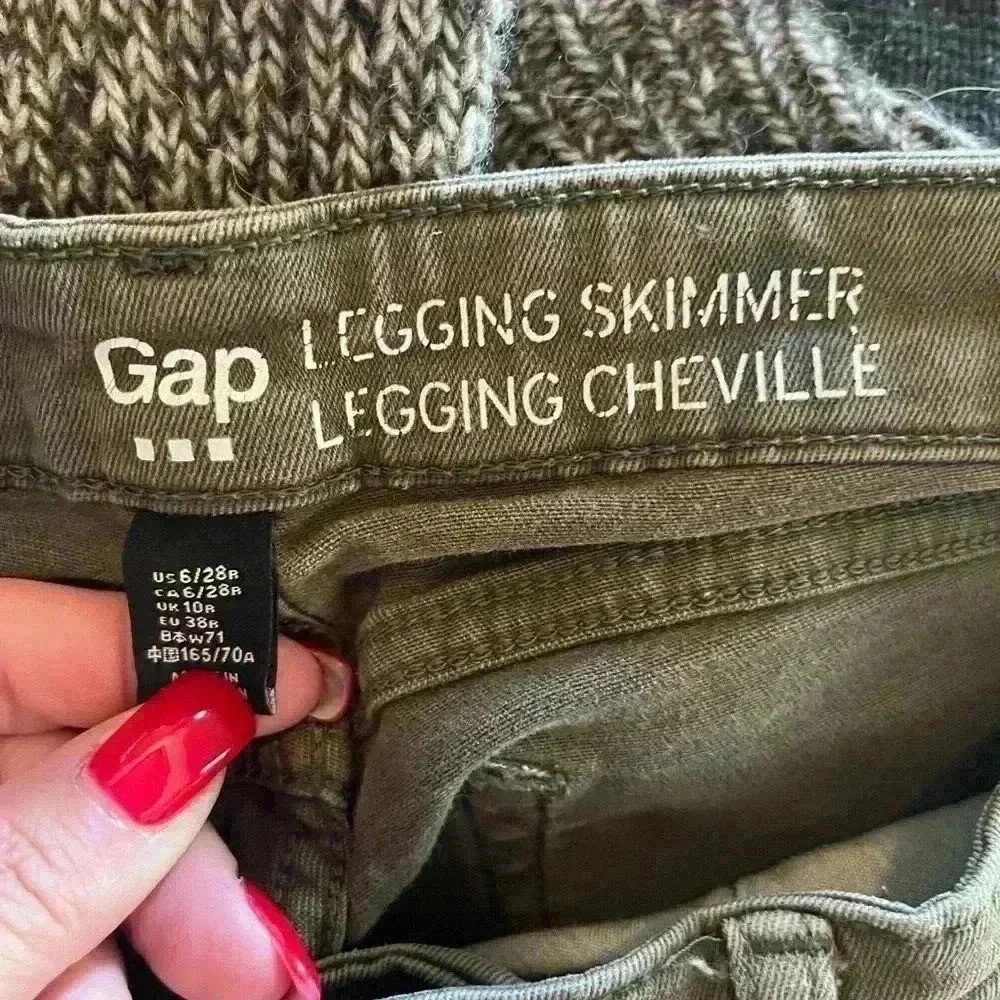 GAP “Legging Skimmer” Jeans Olive Green Women’s Size 6, 28 waist - Picture 9 of 10
